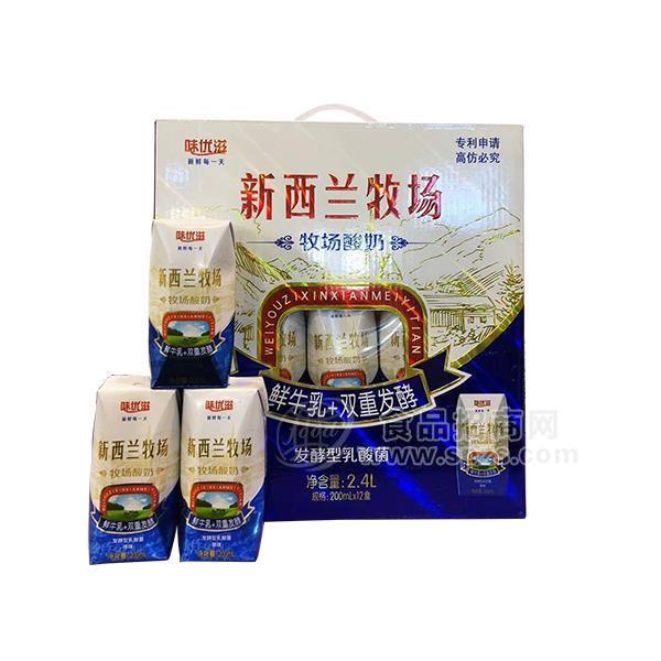 味优滋牧场酸奶乳酸菌饮品2.4L