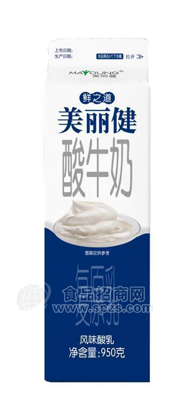 美麗健屋頂酸牛奶950g招商