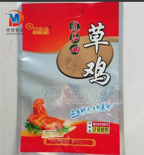 盐焗鸡包装袋A济阳盐焗鸡包装袋A盐焗鸡包装袋生产厂家