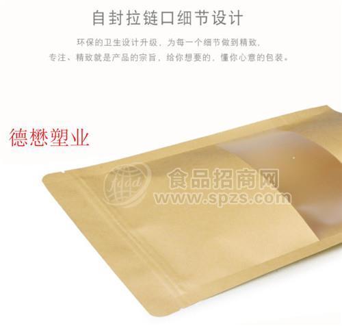 猫粮包装袋厂家A清苑猫粮包装袋厂家A猫粮包装袋生产厂家