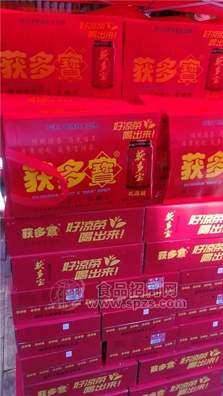 获多宝凉茶饮料
