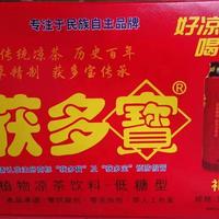 获多宝凉茶植物饮料
