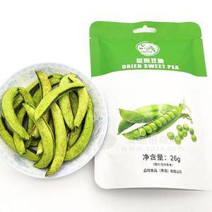 品餞甜豌豆脆休閑零食廠家直銷招商代理26g