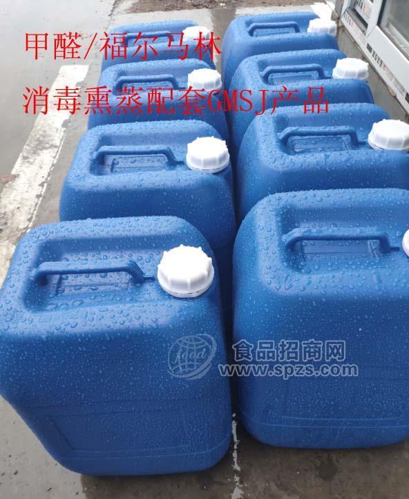 厂家直销养殖场熏蒸用福尔马林价格 甲醛配套厂家