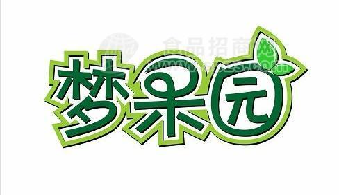 河南梦果园食品科技有限公司