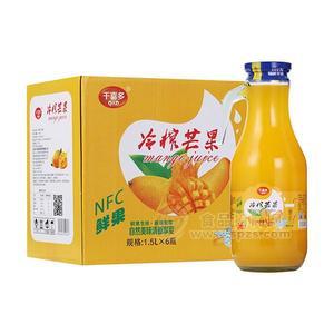 千喜多冷榨芒果風(fēng)味果汁飲料廠家直銷1.5Lx瓶