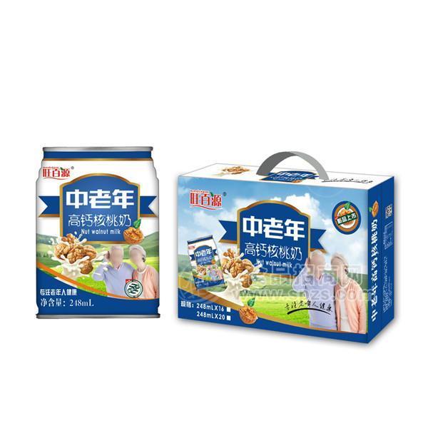旺百源中老年高钙奶礼盒核桃奶复合蛋白饮料新品上市248mlx