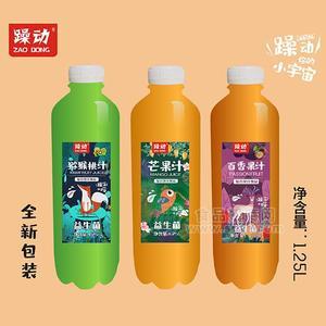 躁動(dòng) 獼猴桃汁 復(fù)合果汁飲品 益生菌果汁飲料1.25L