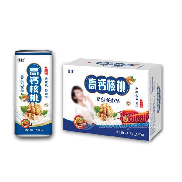 佳健高钙核桃复合蛋白饮品招商精品型245mlx20罐