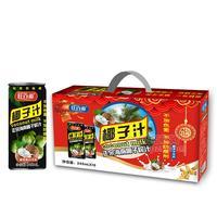 旺百源正宗海南椰子榨汁椰子汁饮品植物蛋白饮料245ml
