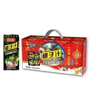 旺百源 正宗海南椰子榨汁 椰子汁飲品 植物蛋白飲料245mlx10罐