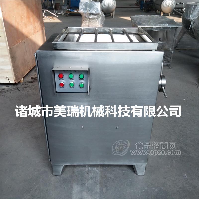 小型商用冻肉绞肉机，包子馅冻肉绞肉机