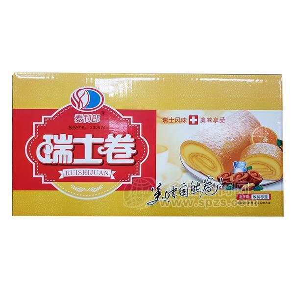 ·麦利郎  瑞士卷面包礼盒箱装蛋糕 