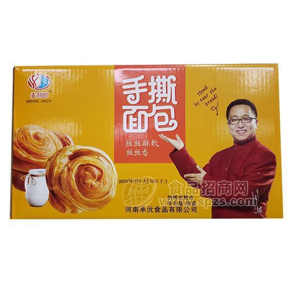 ·麦利郎 手撕面包礼盒招商 