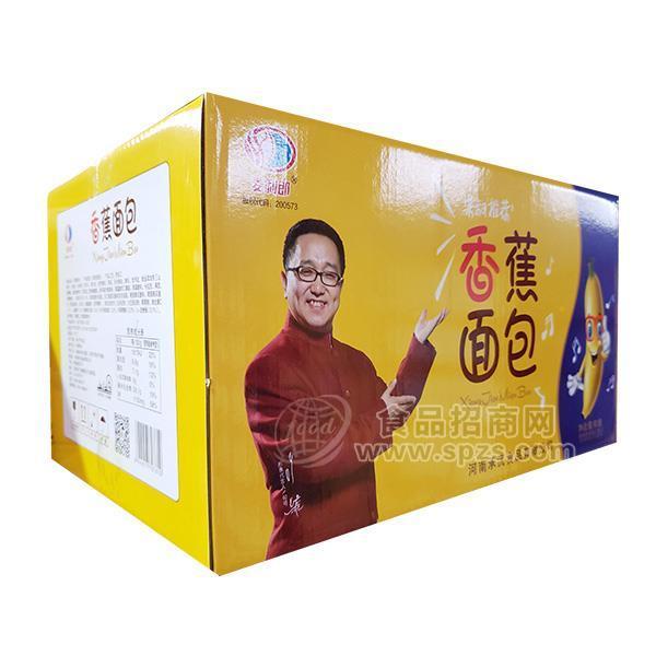 ·麦利郎 香蕉面包 箱装 