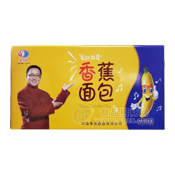 ·麦利郎 香蕉面包 送礼佳品 