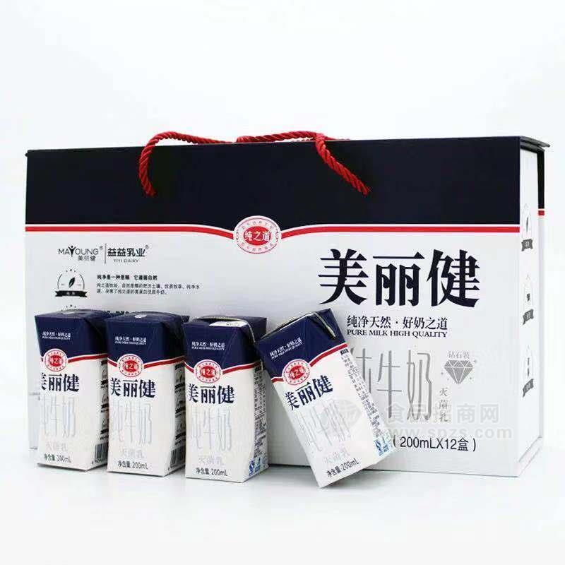 美麗健純之道1*12鉆石純牛奶