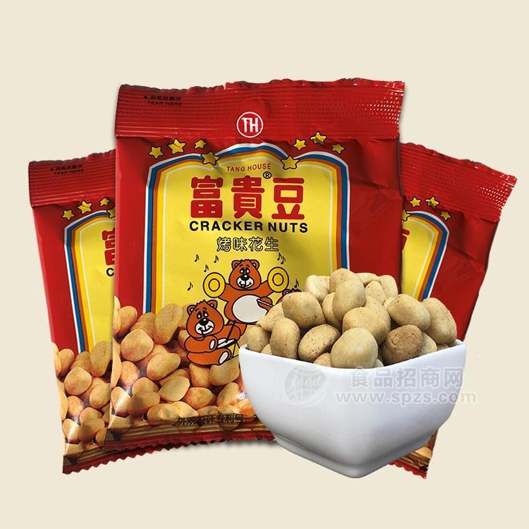 唐味园烤味花生（塑料袋装）（小包）20g