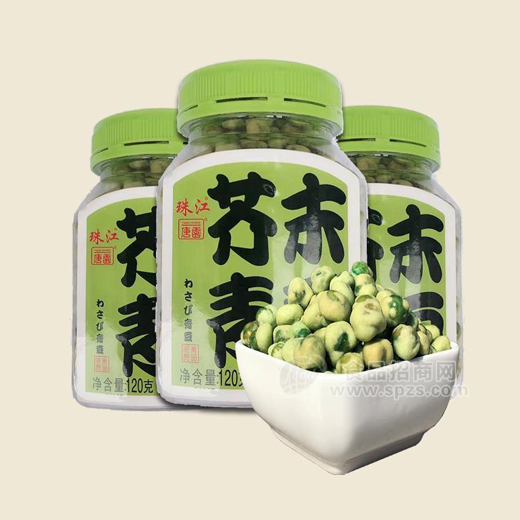 唐味园芥末青豆（罐装）120g
