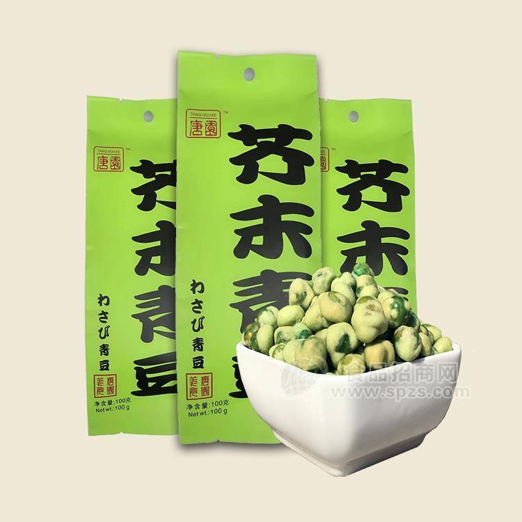 唐味园芥末青豆（纸袋装）100g