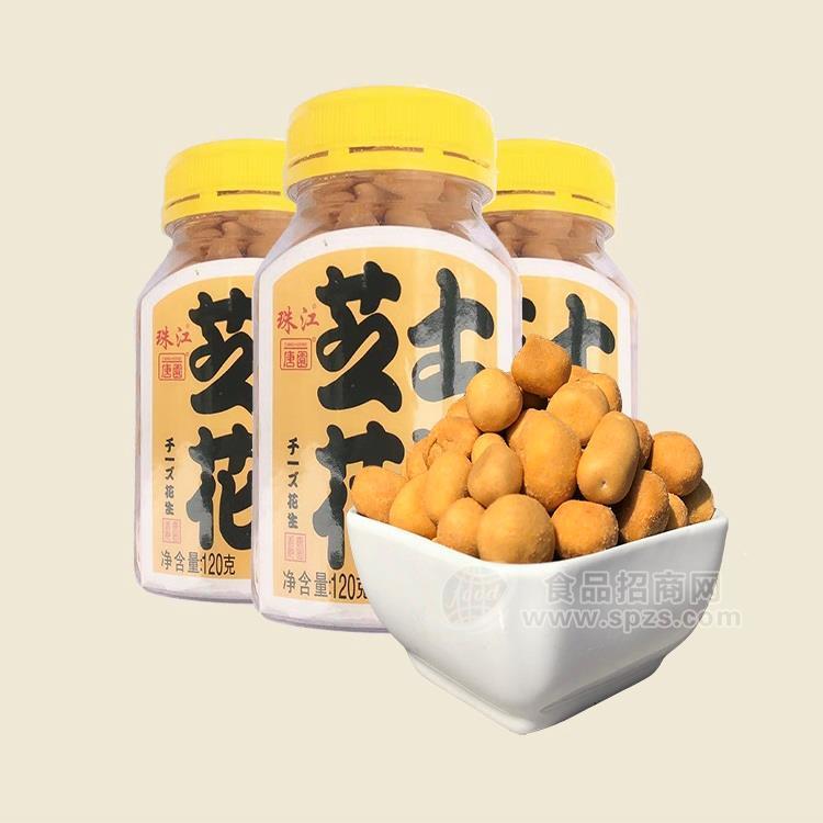 唐味园芝士花生（罐装）120g