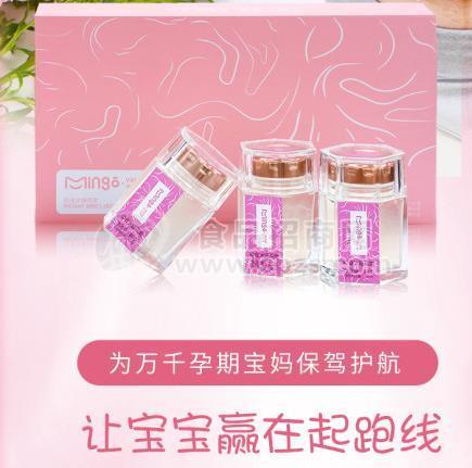 明宫燕冰糖即食燕窝母婴健康系列燕窝礼盒装燕窝招商代理燕窝加盟