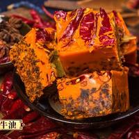 广东茂名酸菜旋转小火锅底料供应商价格便宜