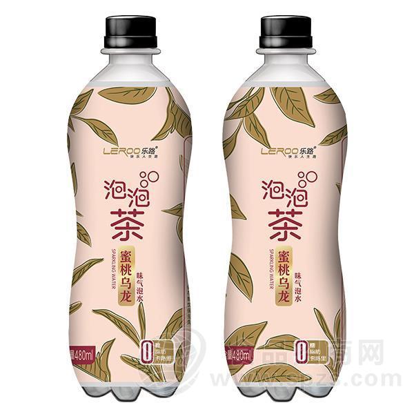 乐路  泡泡茶蜜桃乌龙味气泡水 480ml