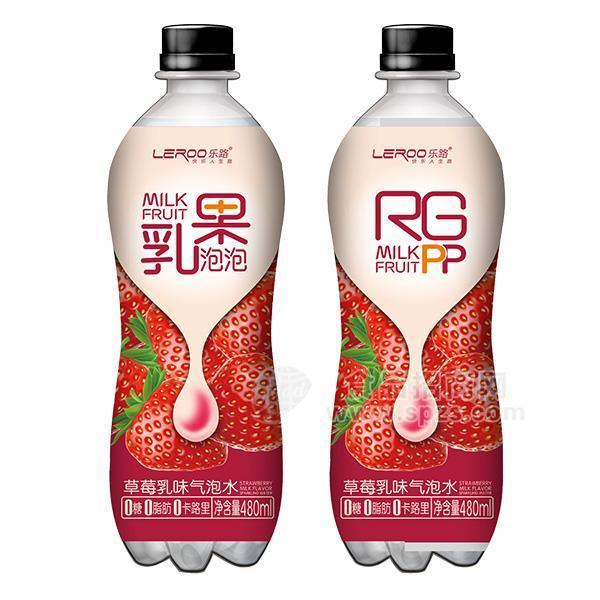 乐路 草莓乳味气泡水 480ml