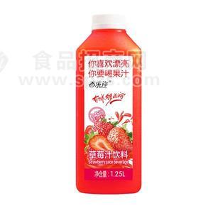 百乐洋草莓汁饮料果汁饮料招商1.25L