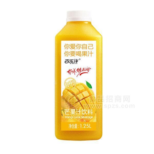 百乐洋 芒果汁饮料 果汁饮料招商1.25L