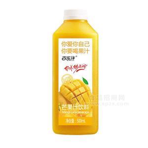 百樂洋 芒果汁飲料 果汁飲料招商500ml