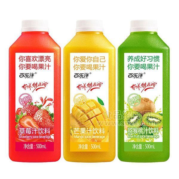 百乐洋 果汁饮料招商500ml