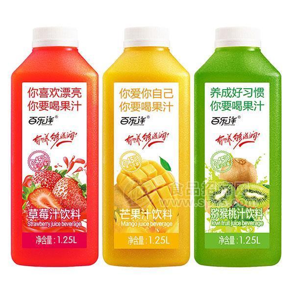 百乐洋 果汁饮料招商1.25L 