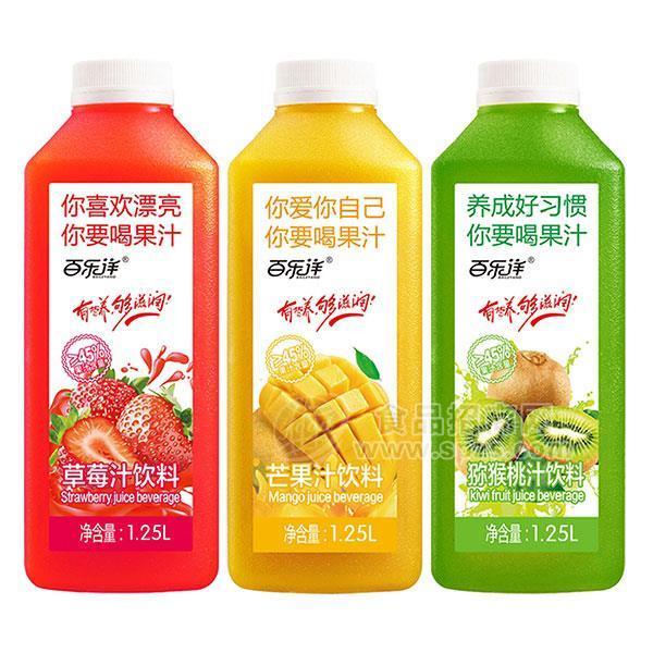 百乐洋 果汁饮料招商1.25L