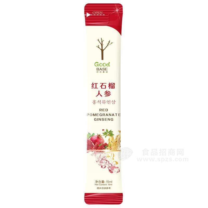 提供红石榴人参液oem代加工服务