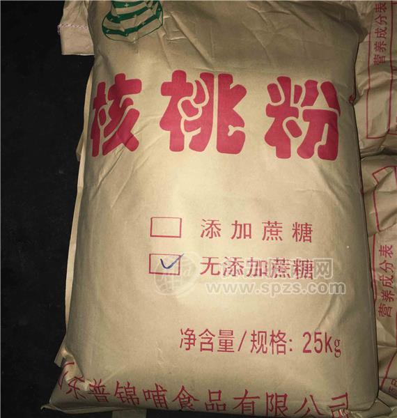 廠家大量生產(chǎn)供應核桃粉 大包核桃粉 食品級