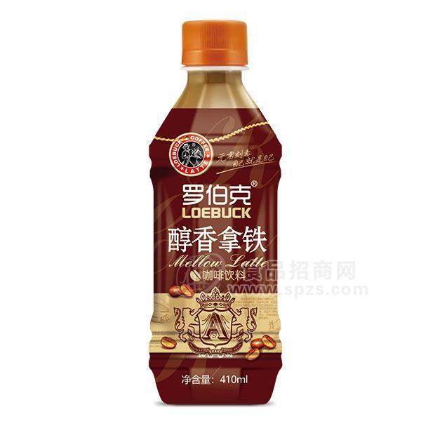 罗伯克醇香拿铁咖啡饮料410ml 招商