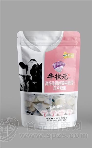 贵冠牛状元高纤维蔓越莓牛奶片 88克