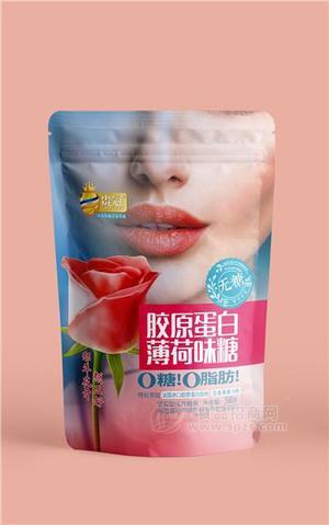 贵冠胶原蛋白薄荷味糖 进口胶原蛋白肽粉  百香果汁粉58克