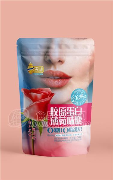 貴冠膠原蛋白薄荷味糖 進(jìn)口膠原蛋白肽粉  百香果汁粉58克