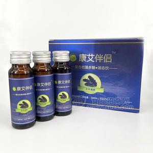 三只海參海洋活性成分飲品 康艾伴侶招商