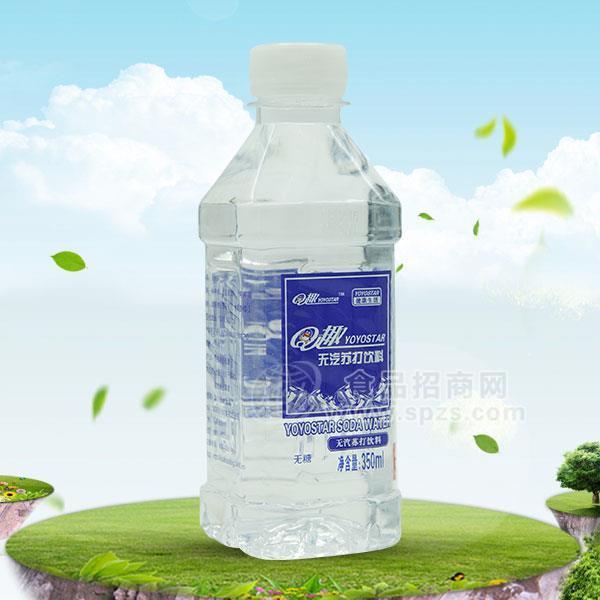 Q趣 無汽蘇打飲料 無糖蘇打水招商350ml