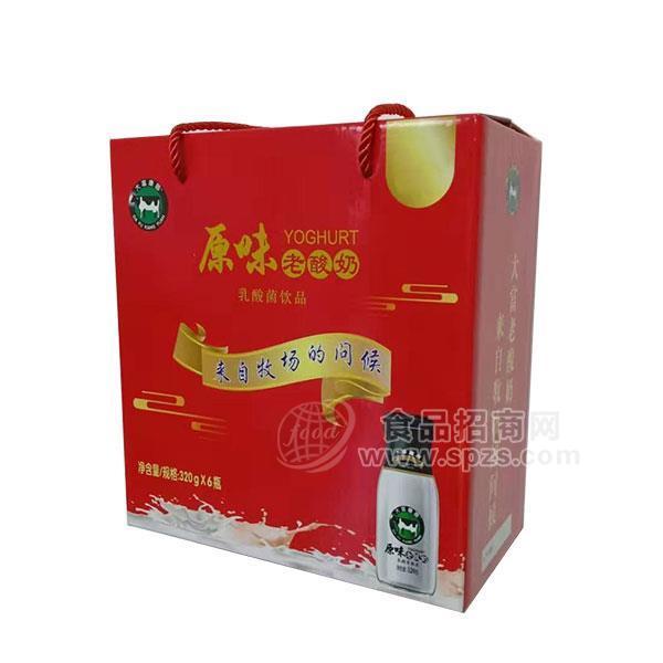 大富康園 原味老酸奶 乳酸菌飲品 320gX6瓶