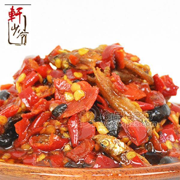 湖南特產(chǎn)軒少爺茶油野山椒火焙魚(yú)廠家直銷招商