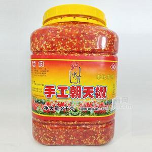 軒少爺湖南特產(chǎn)手工朝天椒招商代理8kg