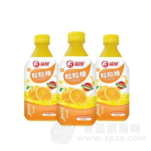 益城 粒粒橙风味饮料 1L