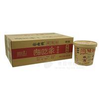 領滋  嗨吃家酸辣粉招商
