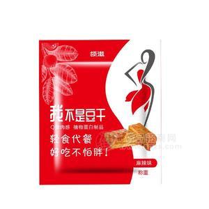 領滋 麻辣味素面筋 植物蛋白制品招商