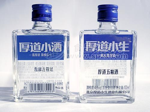 厚道小酒